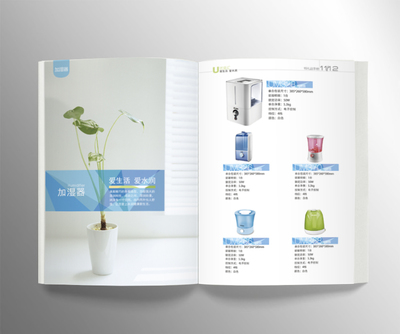 产品手册|书装/画册|平面|2货撒嘛 - 原创设计作品 