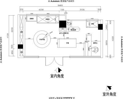 机场免税店平面设计图